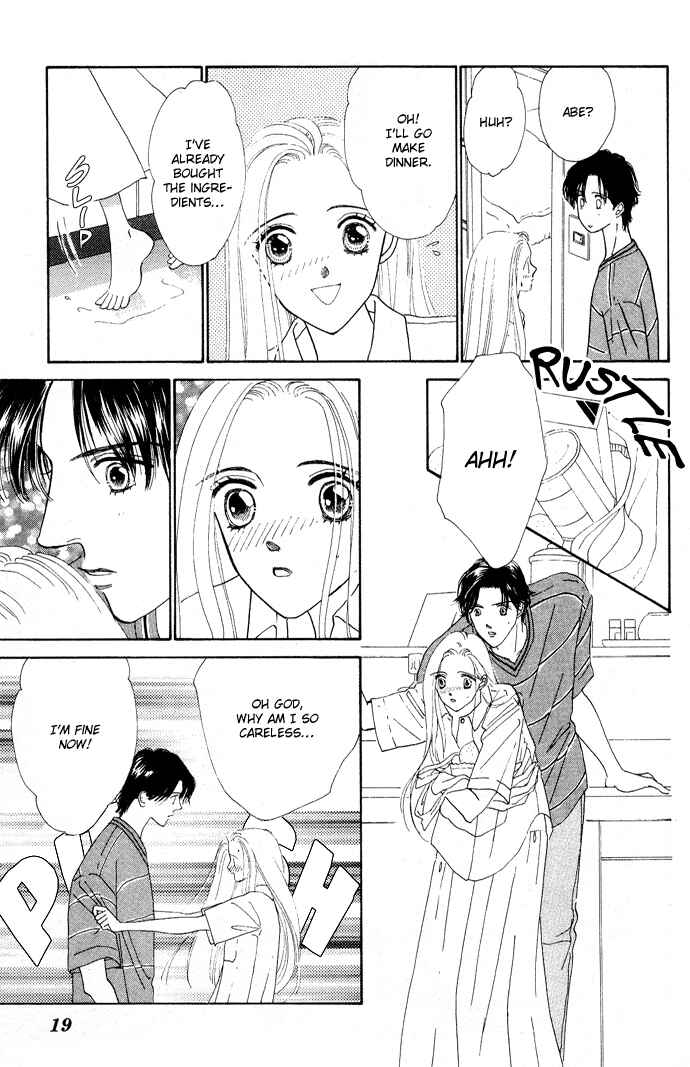 Page 21 Chapter 1 Nigeru Natsu