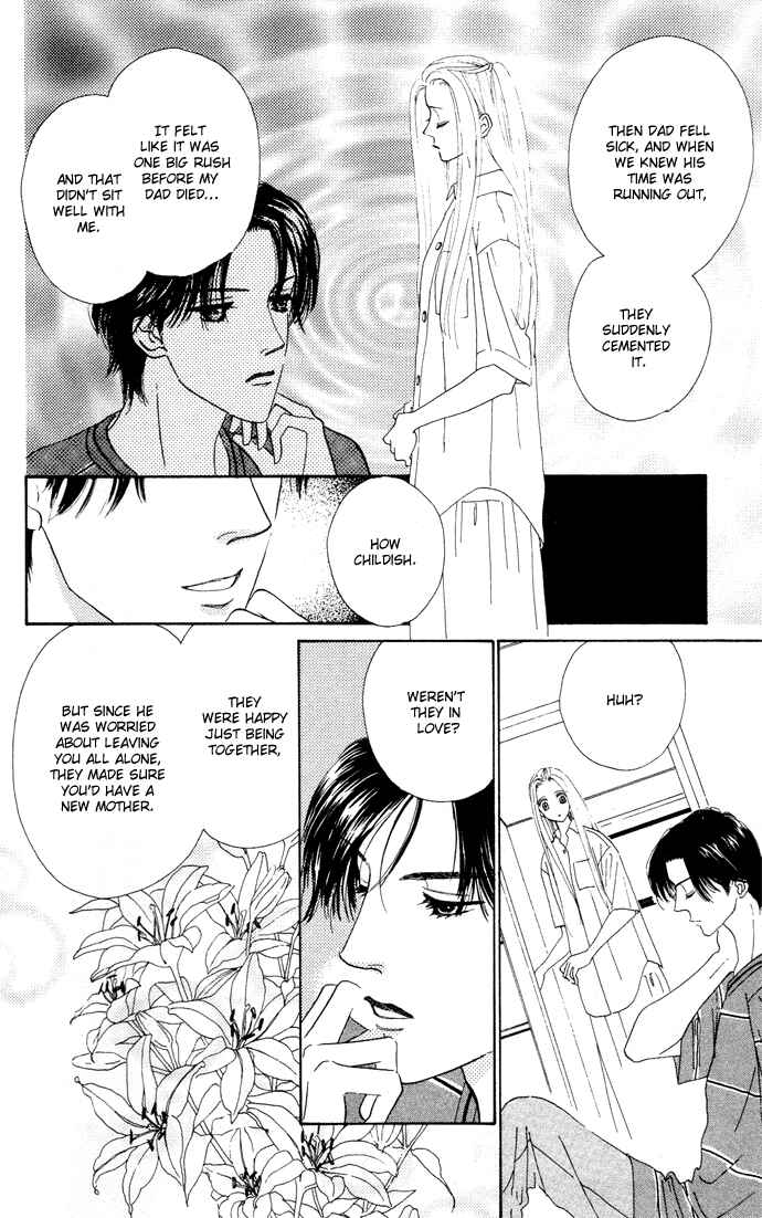 Page 24 Chapter 1 Nigeru Natsu