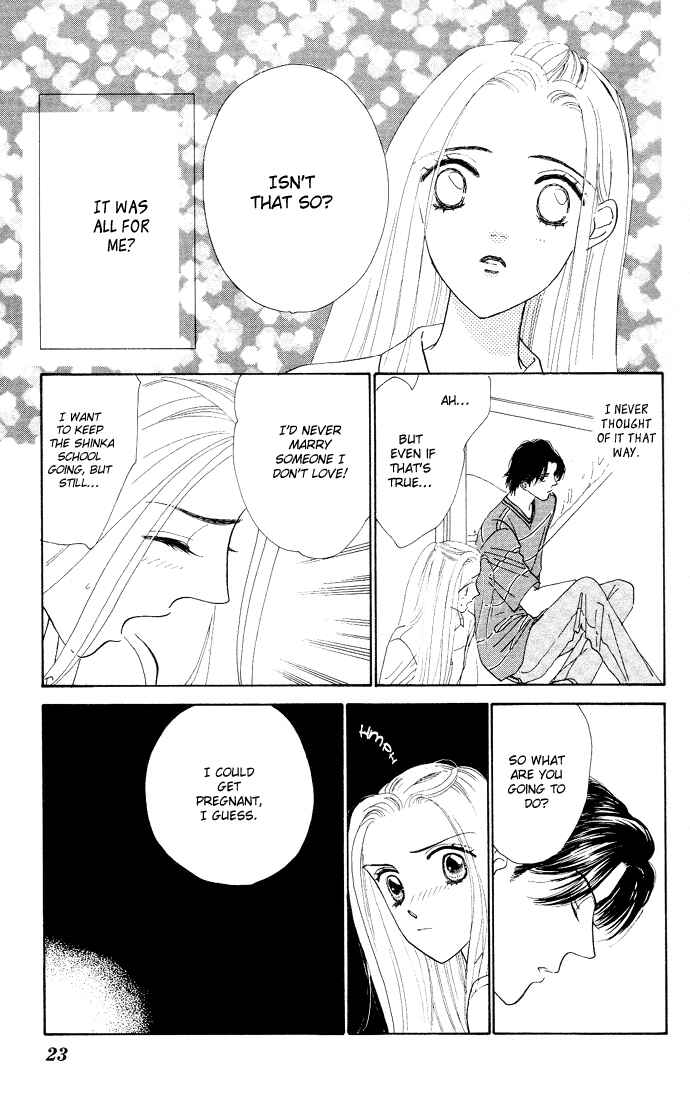 Page 25 Chapter 1 Nigeru Natsu