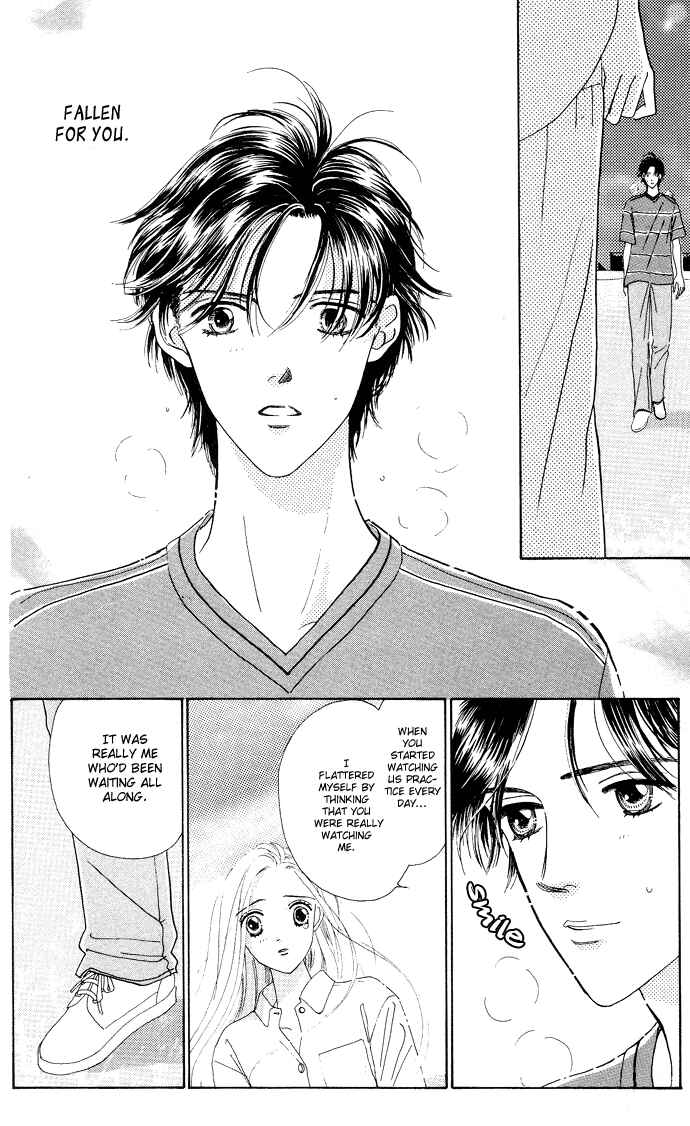 Page 30 Chapter 1 Nigeru Natsu