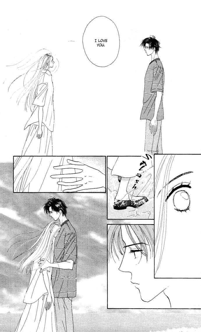 Page 31 Chapter 1 Nigeru Natsu