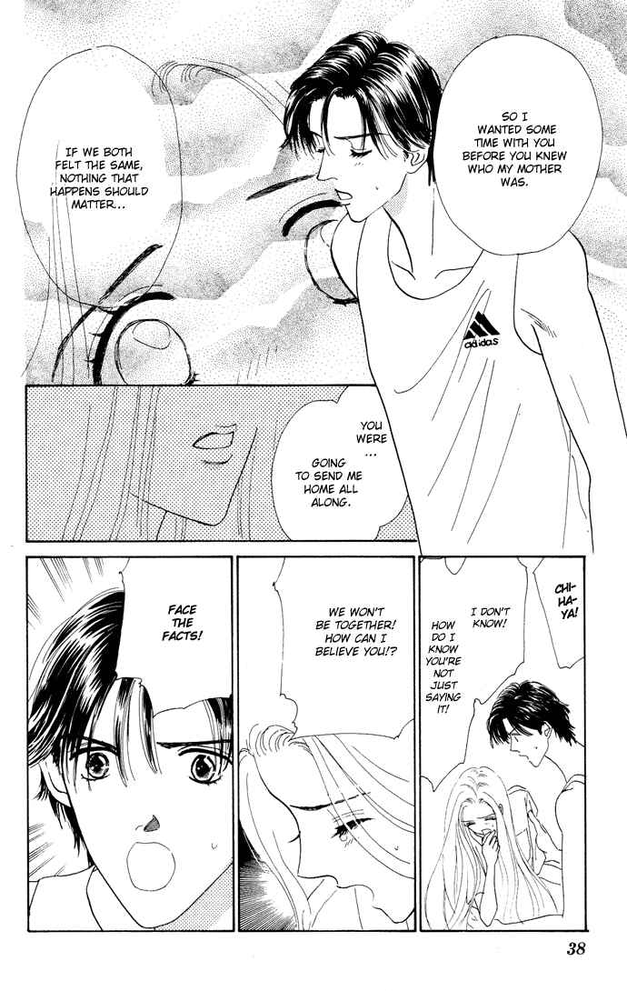 Page 39 Chapter 1 Nigeru Natsu