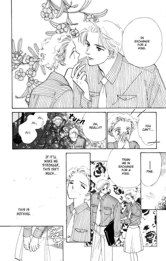 Page 15 Chapter 3 Nigeru Natsu