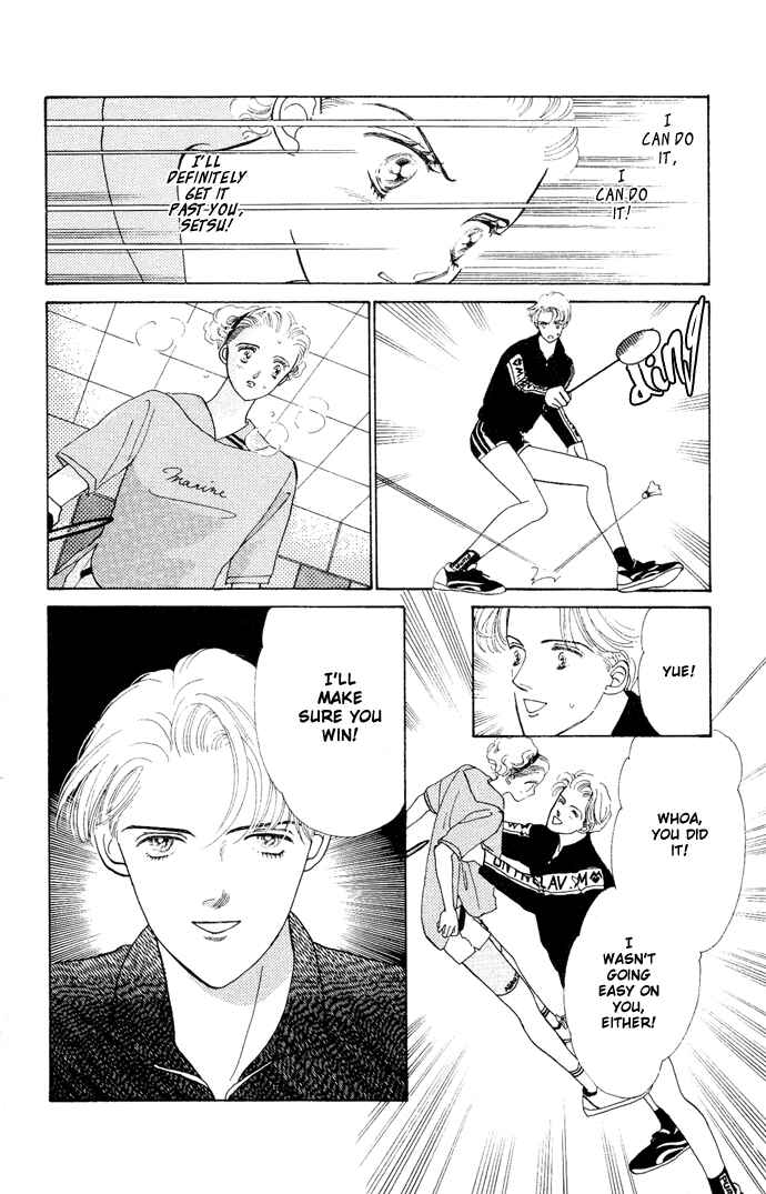 Page 23 Chapter 3 Nigeru Natsu
