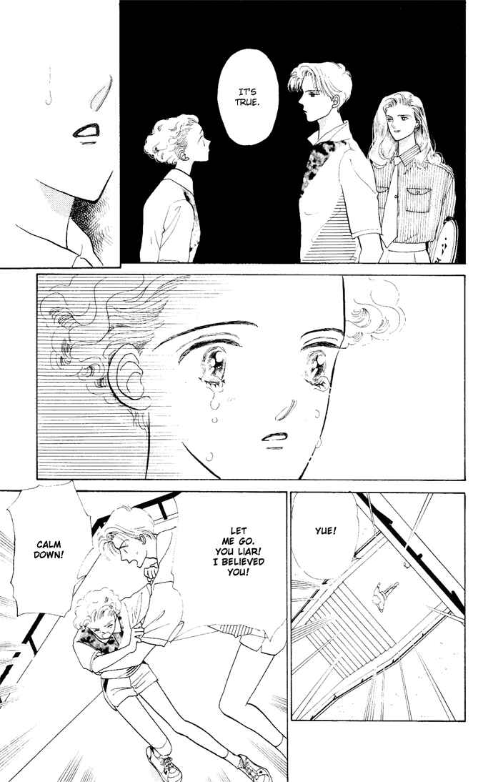 Page 28 Chapter 3 Nigeru Natsu