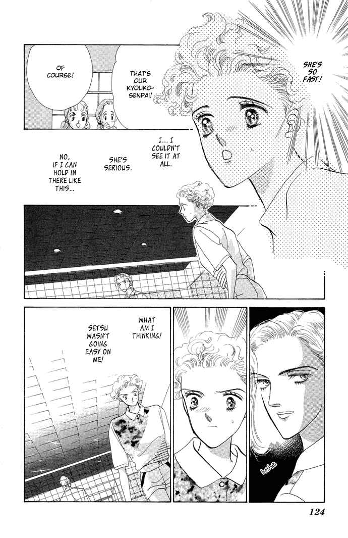 Page 33 Chapter 3 Nigeru Natsu