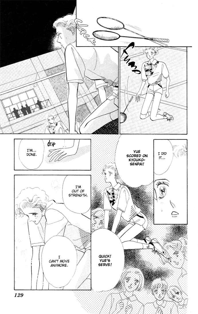 Page 37 Chapter 3 Nigeru Natsu