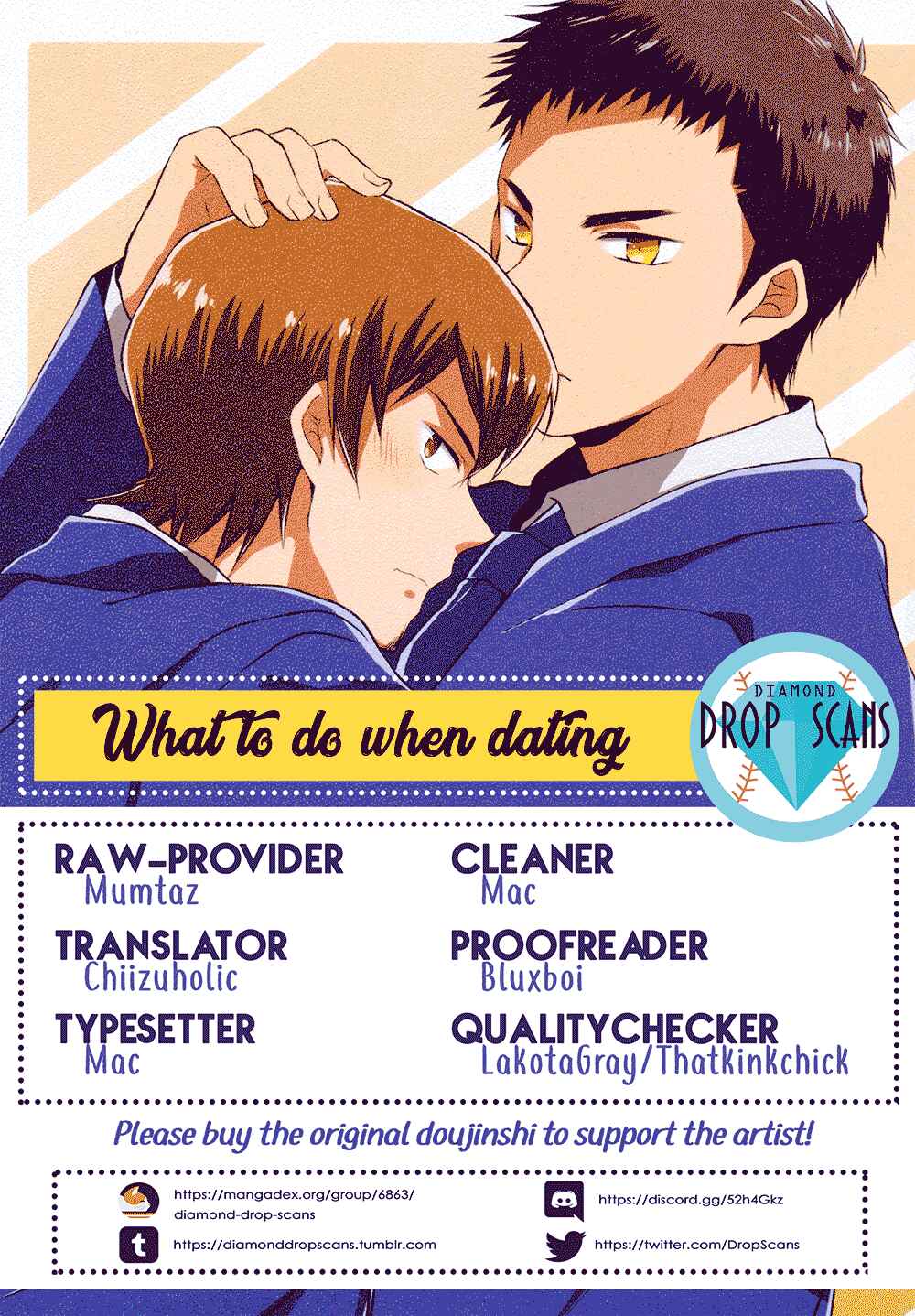 Page 1 Chapter Unknown_7ec6 Diamond no Ace - Tsukiautte Nani Suru No? (Doujinshi)