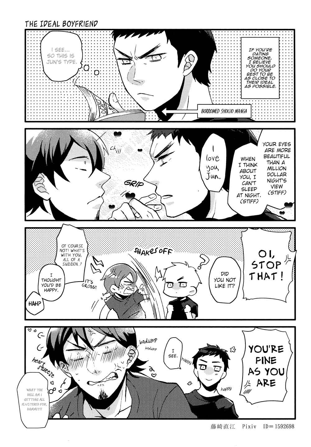 Page 14 Chapter Unknown_7ec6 Diamond no Ace - Tsukiautte Nani Suru No? (Doujinshi)