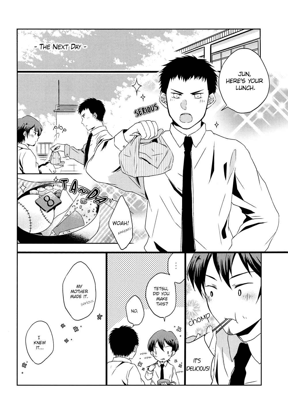 Page 7 Chapter Unknown_7ec6 Diamond no Ace - Tsukiautte Nani Suru No? (Doujinshi)