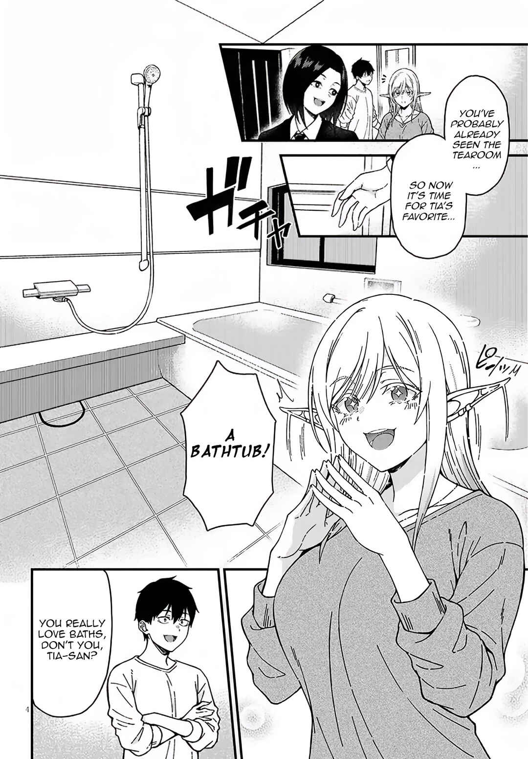 Page 4 Chapter 2 Isekai Kara Kita Elf to Tomo ni Sugosu Nichijou