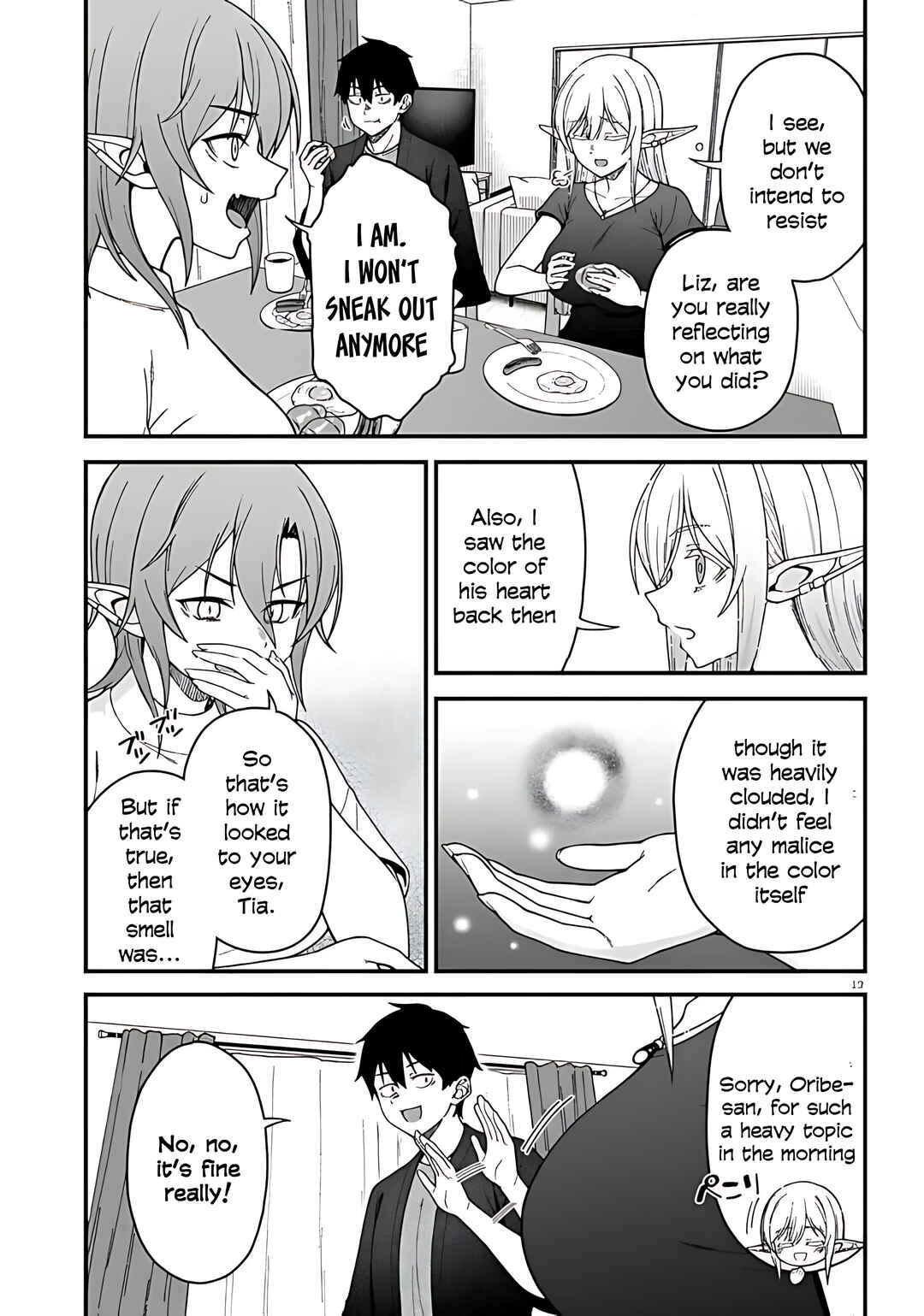 Page 15 Chapter 8 Isekai Kara Kita Elf to Tomo ni Sugosu Nichijou