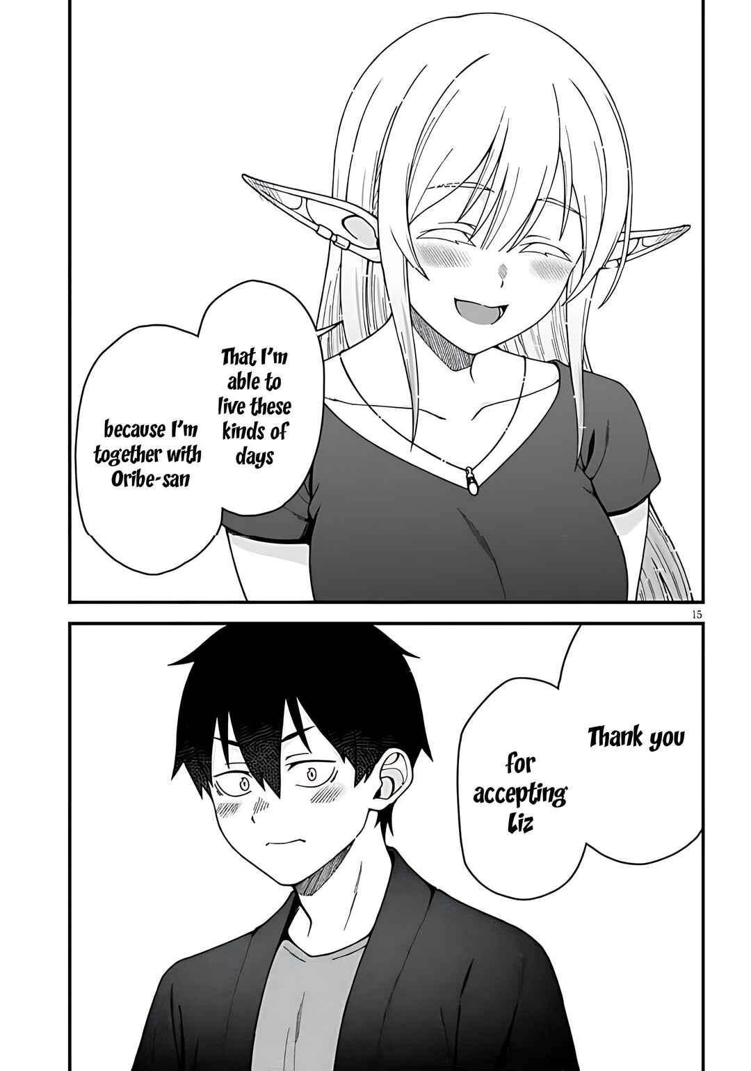 Page 17 Chapter 8 Isekai Kara Kita Elf to Tomo ni Sugosu Nichijou