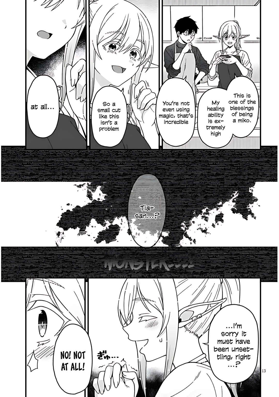Page 15 Chapter 5 Isekai Kara Kita Elf to Tomo ni Sugosu Nichijou