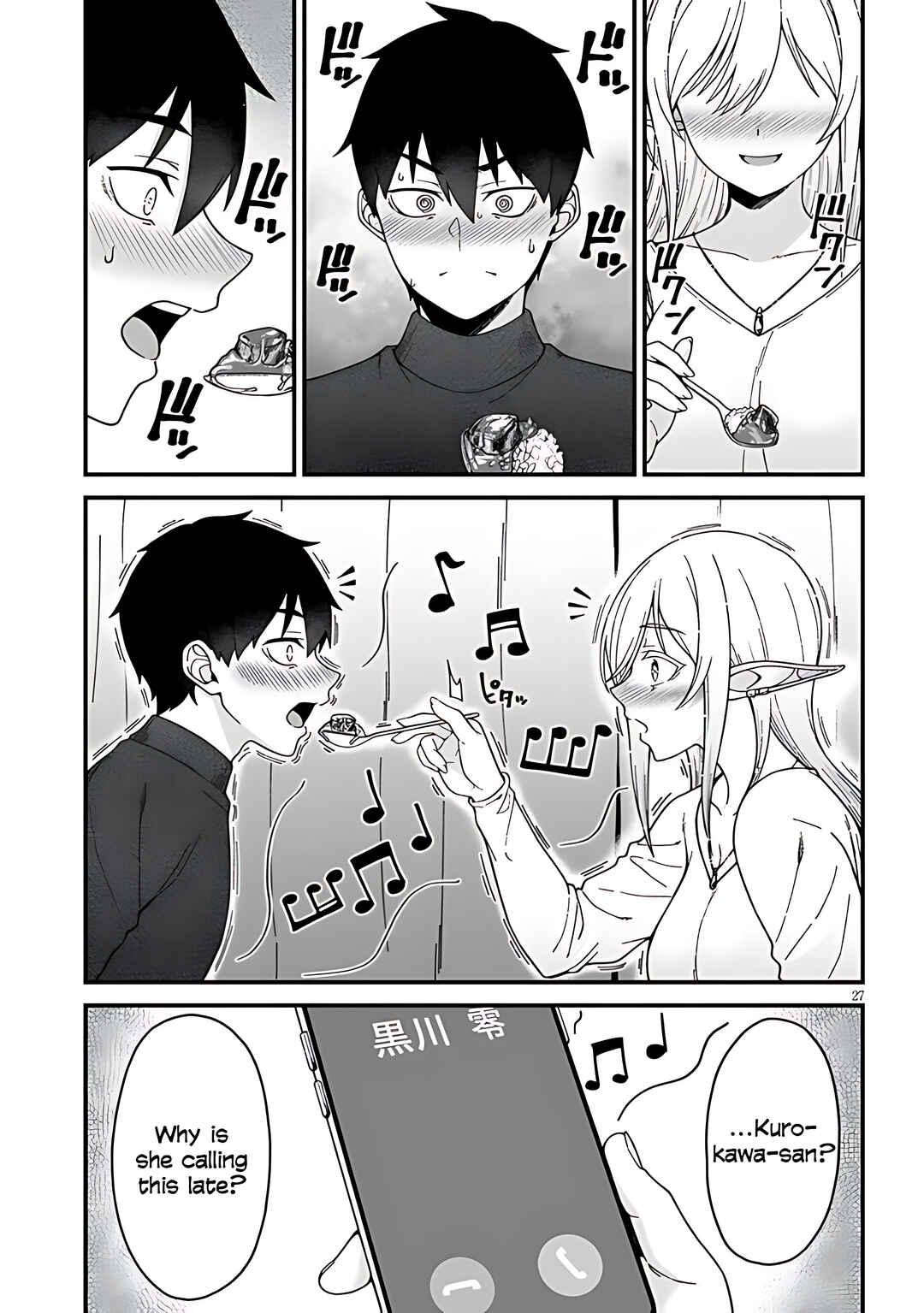 Page 29 Chapter 5 Isekai Kara Kita Elf to Tomo ni Sugosu Nichijou