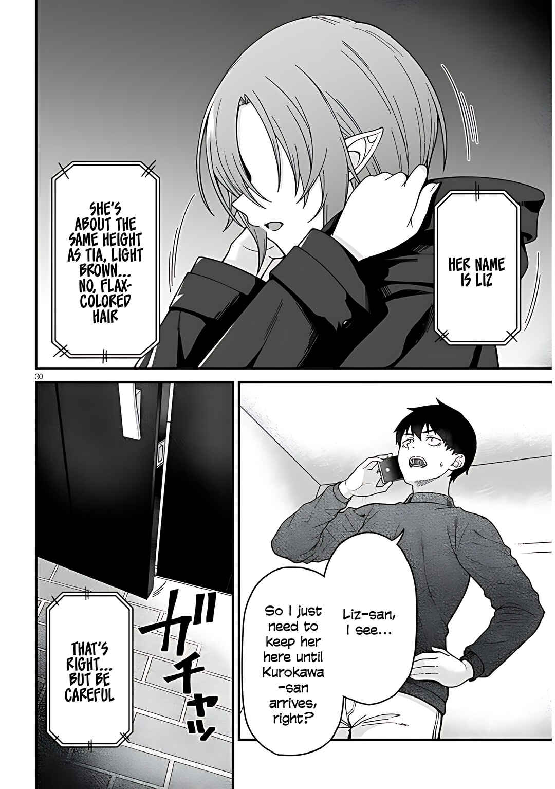 Page 32 Chapter 5 Isekai Kara Kita Elf to Tomo ni Sugosu Nichijou