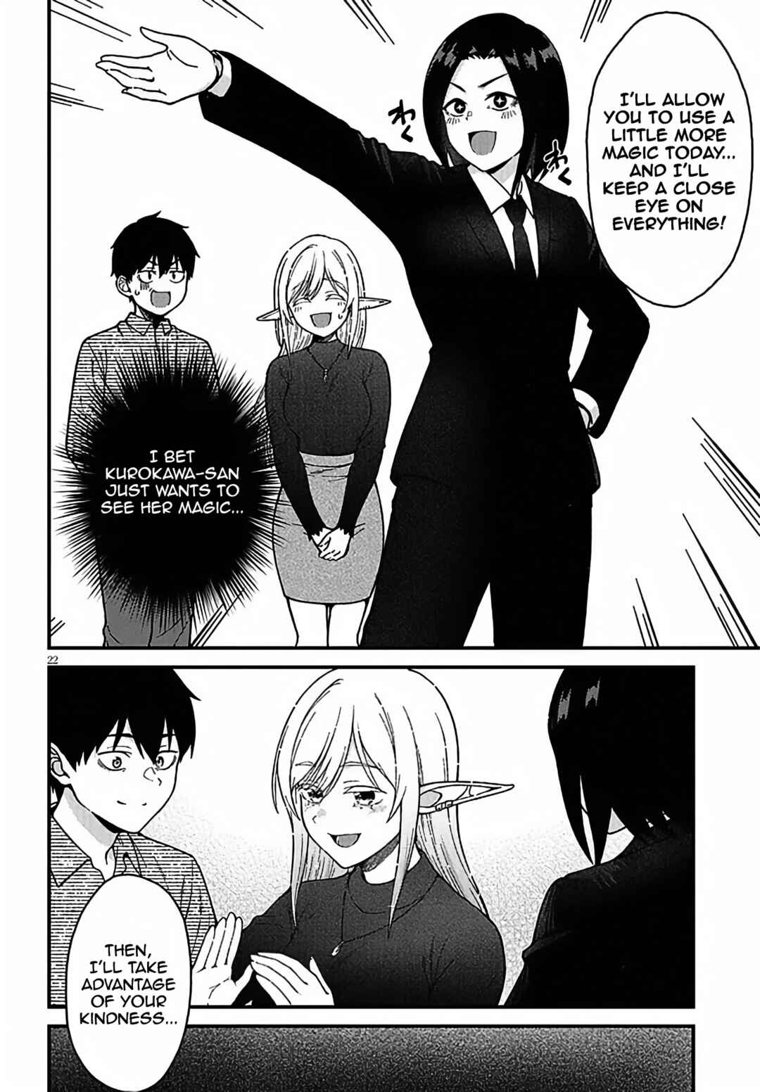 Page 22 Chapter 3 Isekai Kara Kita Elf to Tomo ni Sugosu Nichijou