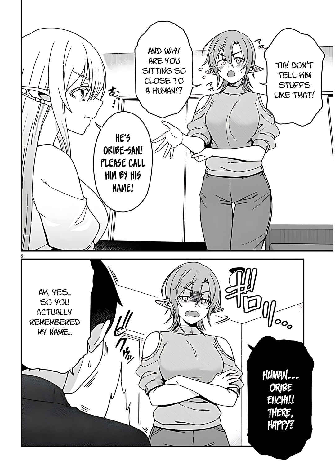 Page 10 Chapter 6 Isekai Kara Kita Elf to Tomo ni Sugosu Nichijou