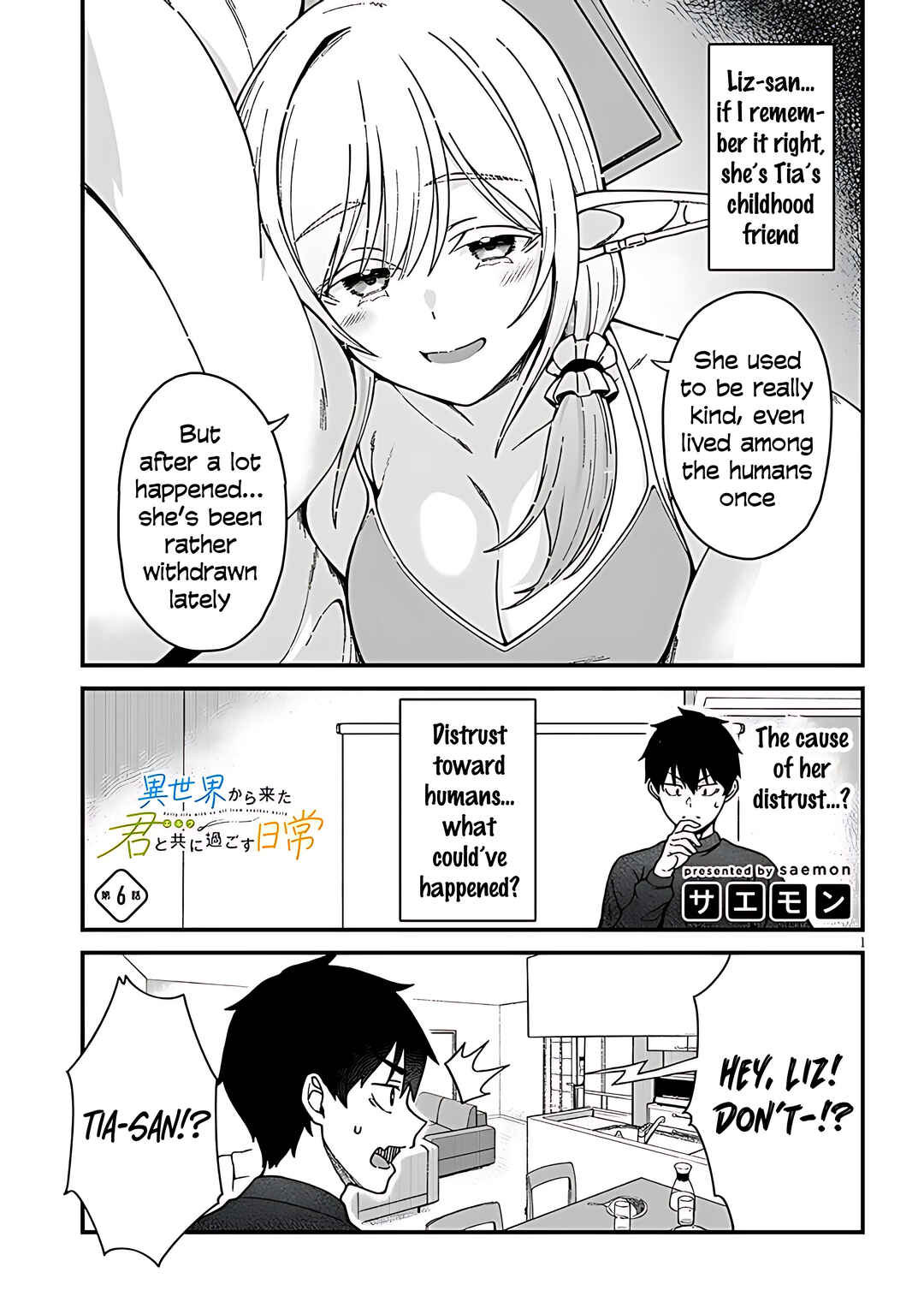 Page 3 Chapter 6 Isekai Kara Kita Elf to Tomo ni Sugosu Nichijou