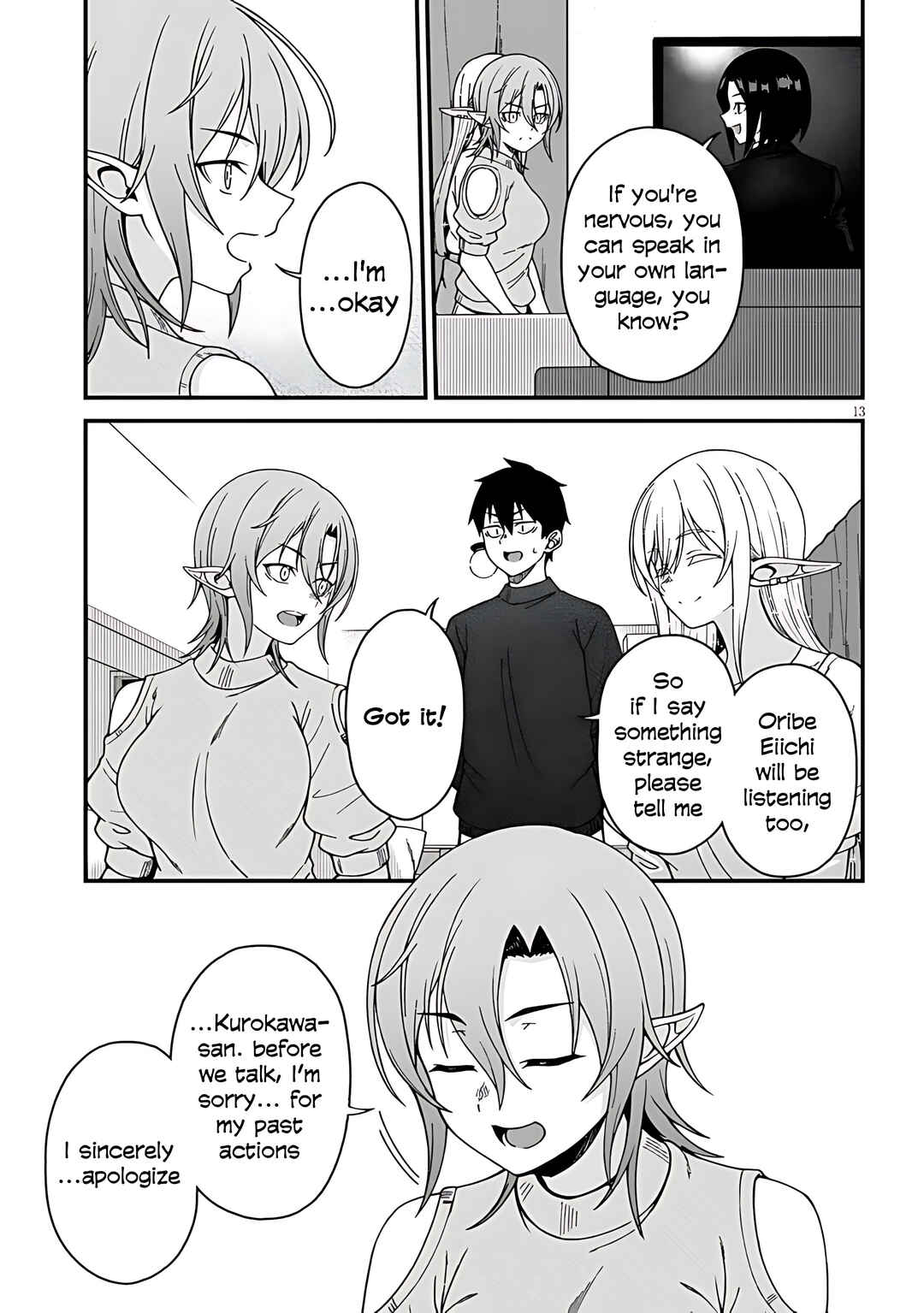Page 15 Chapter 7 Isekai Kara Kita Elf to Tomo ni Sugosu Nichijou