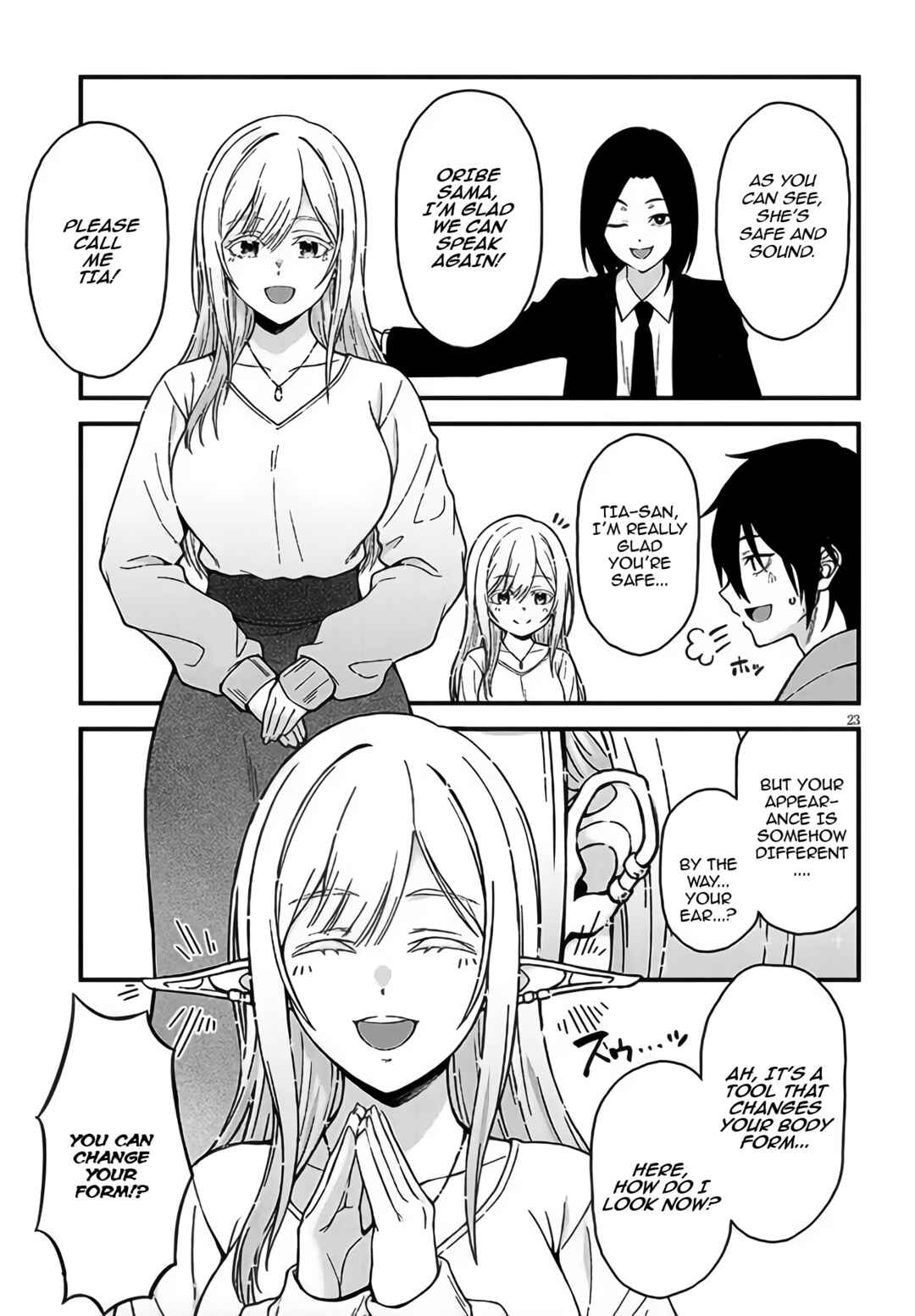 Page 22 Chapter 1 Isekai Kara Kita Elf to Tomo ni Sugosu Nichijou
