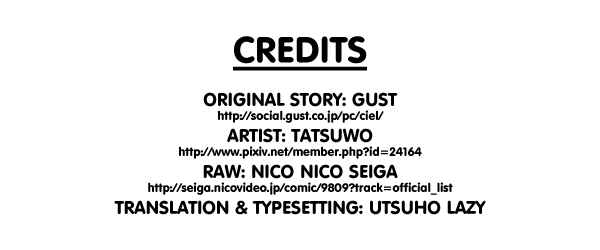 Page 19 Chapter 13 Ar nosurge - Umareizuru Hoshi e Inoru Uta