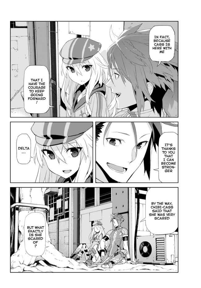 Page 4 Chapter 13 Ar nosurge - Umareizuru Hoshi e Inoru Uta