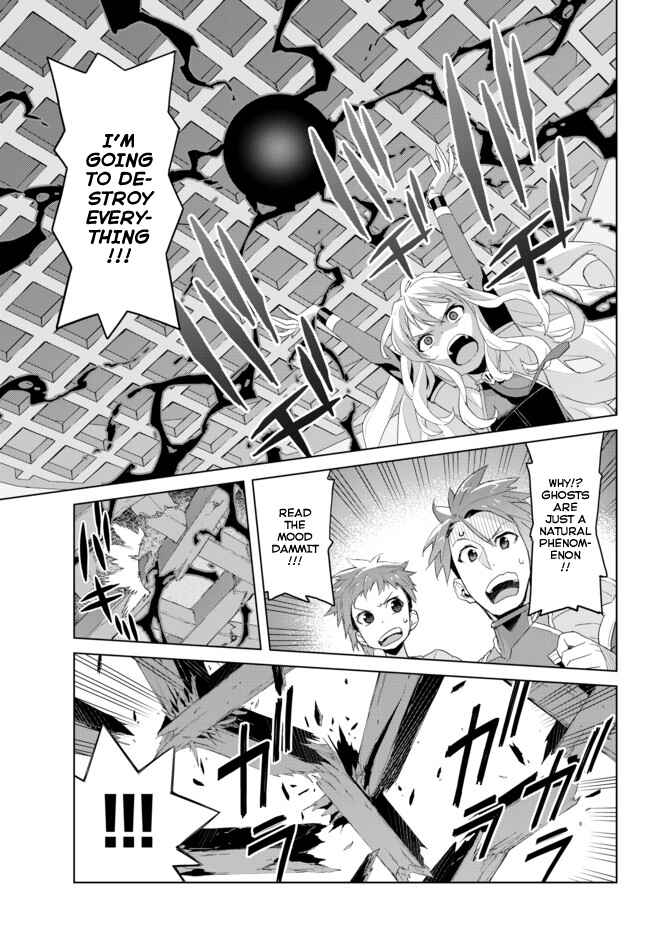 Page 9 Chapter 13 Ar nosurge - Umareizuru Hoshi e Inoru Uta