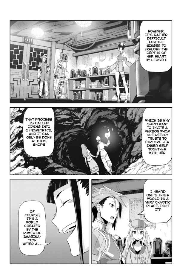 Page 6 Chapter 11 Ar nosurge - Umareizuru Hoshi e Inoru Uta