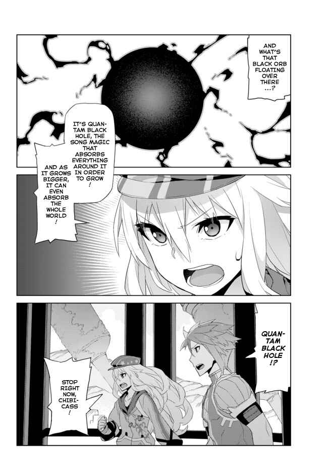 Page 10 Chapter 12 Ar nosurge - Umareizuru Hoshi e Inoru Uta