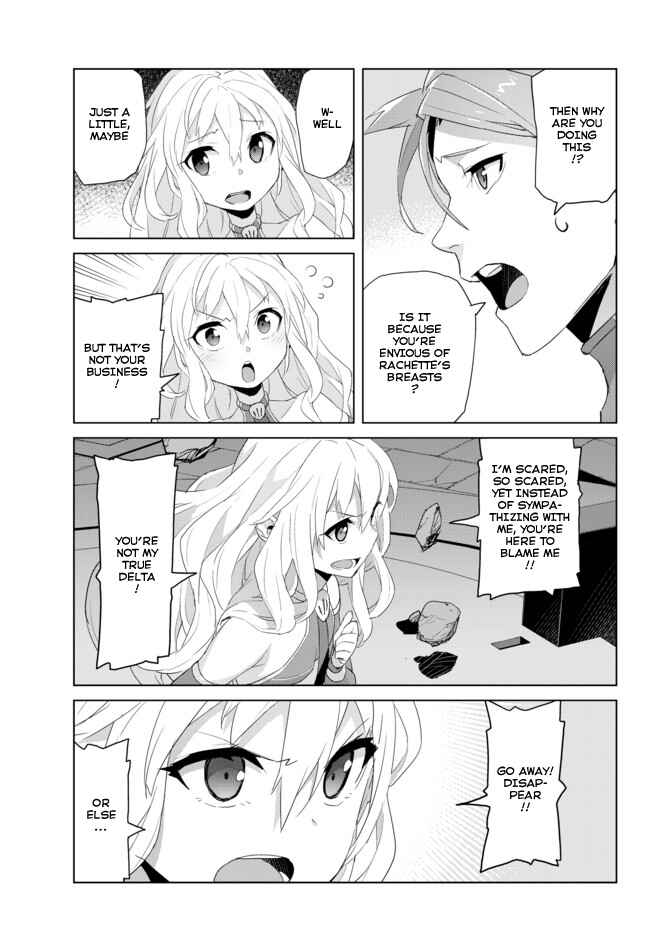 Page 13 Chapter 12 Ar nosurge - Umareizuru Hoshi e Inoru Uta