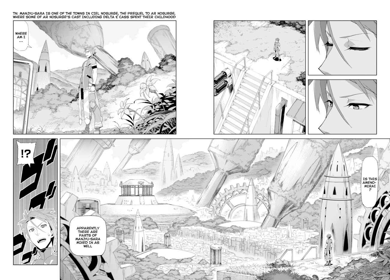 Page 4 Chapter 12 Ar nosurge - Umareizuru Hoshi e Inoru Uta