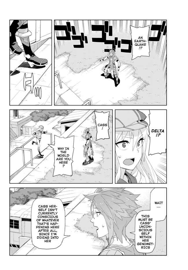 Page 5 Chapter 12 Ar nosurge - Umareizuru Hoshi e Inoru Uta