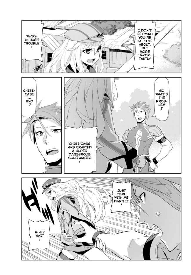 Page 6 Chapter 12 Ar nosurge - Umareizuru Hoshi e Inoru Uta