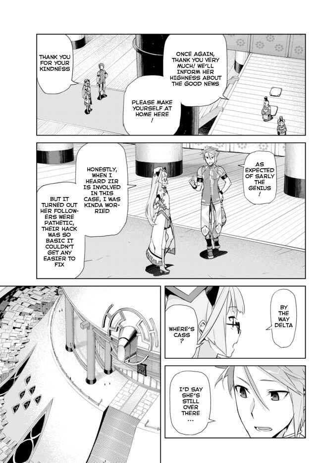 Page 11 Chapter 10 Ar nosurge - Umareizuru Hoshi e Inoru Uta