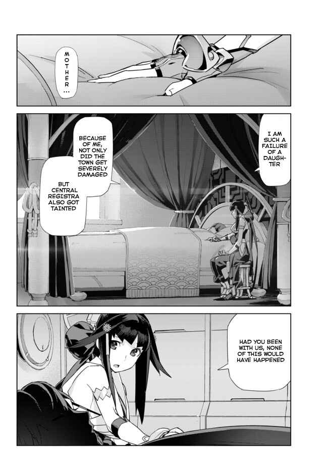 Page 18 Chapter 10 Ar nosurge - Umareizuru Hoshi e Inoru Uta