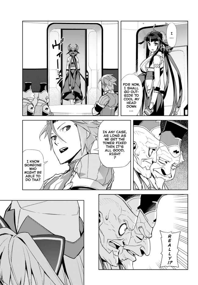 Page 7 Chapter 10 Ar nosurge - Umareizuru Hoshi e Inoru Uta