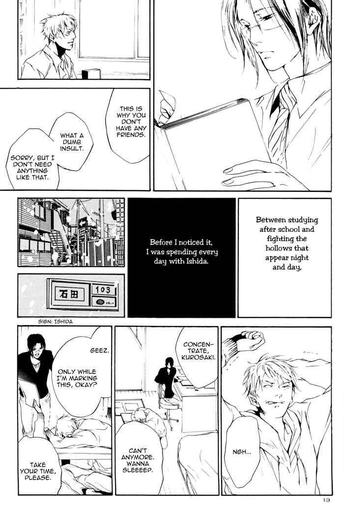 Page 16 Chapter Unknown_8427 Bleach - Iris. (Doujinshi)