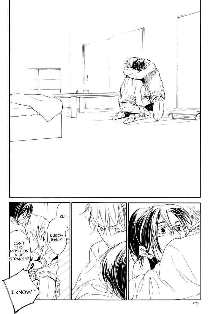 Page 28 Chapter Unknown_8427 Bleach - Iris. (Doujinshi)