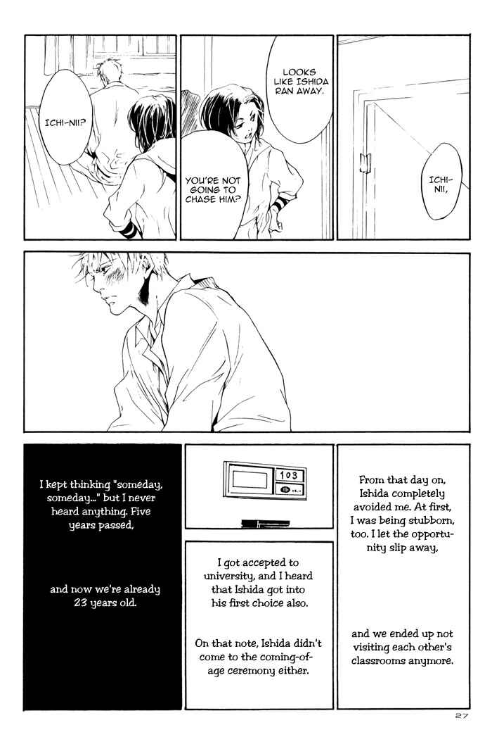 Page 30 Chapter Unknown_8427 Bleach - Iris. (Doujinshi)