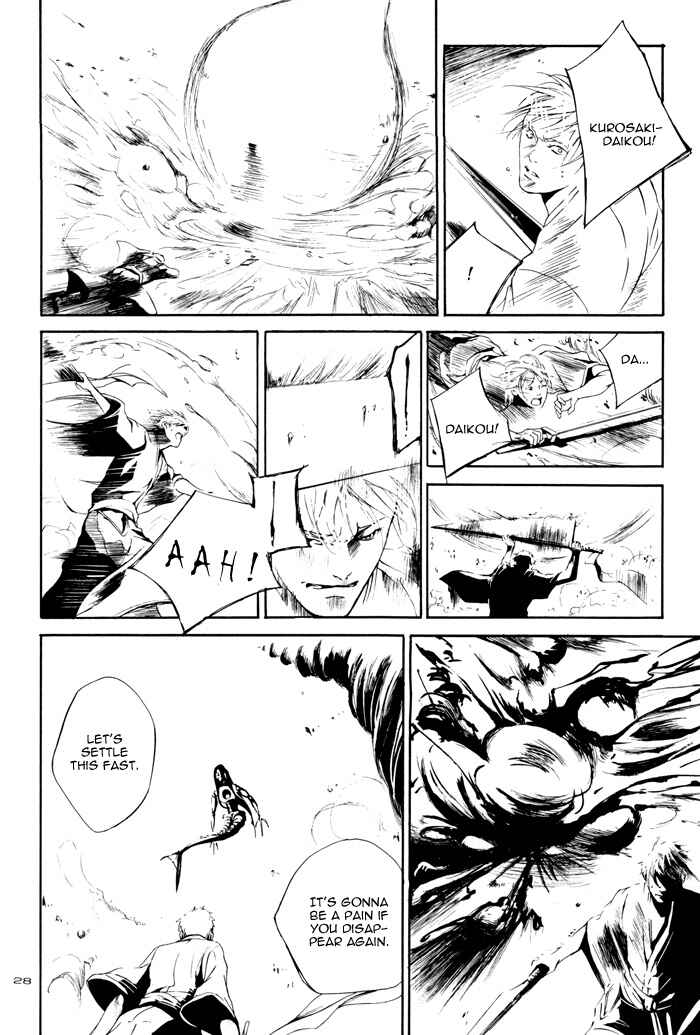 Page 31 Chapter Unknown_8427 Bleach - Iris. (Doujinshi)