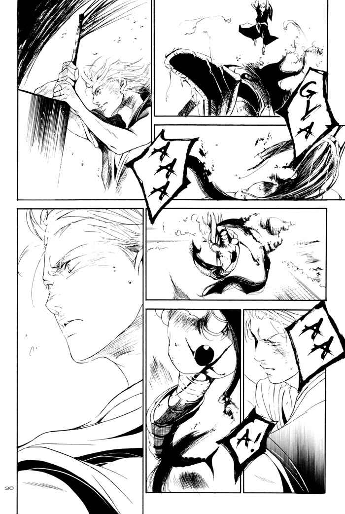 Page 33 Chapter Unknown_8427 Bleach - Iris. (Doujinshi)