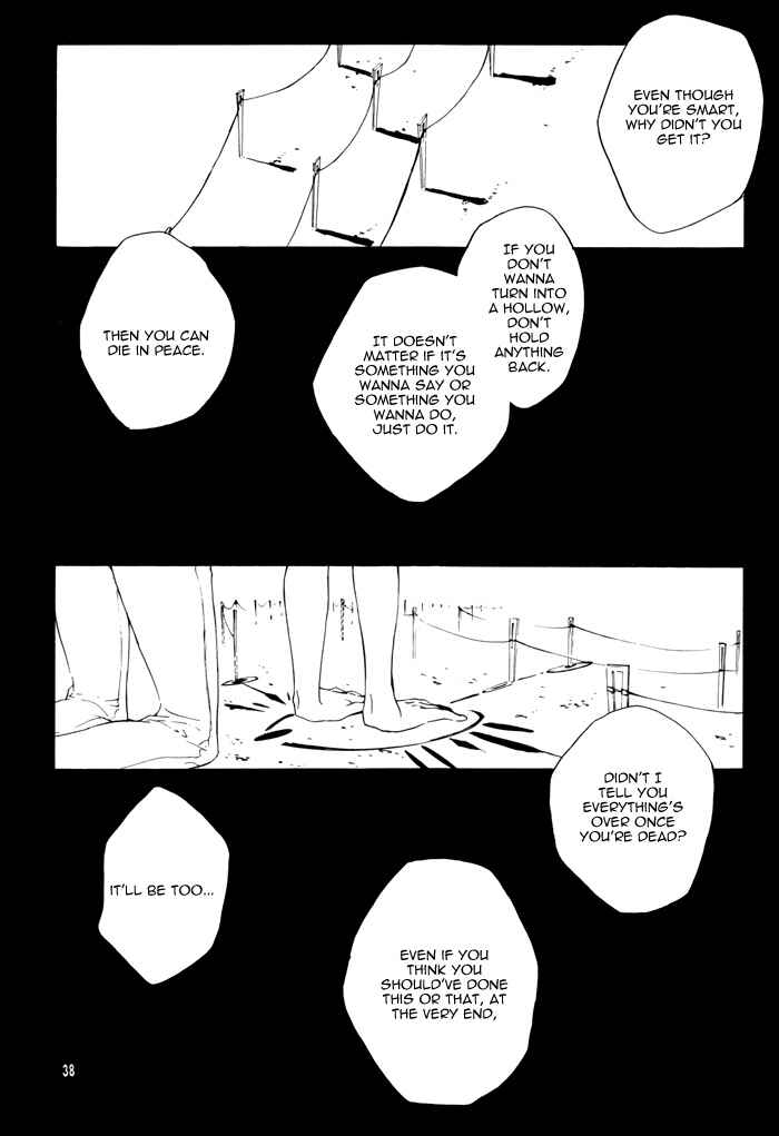 Page 41 Chapter Unknown_8427 Bleach - Iris. (Doujinshi)
