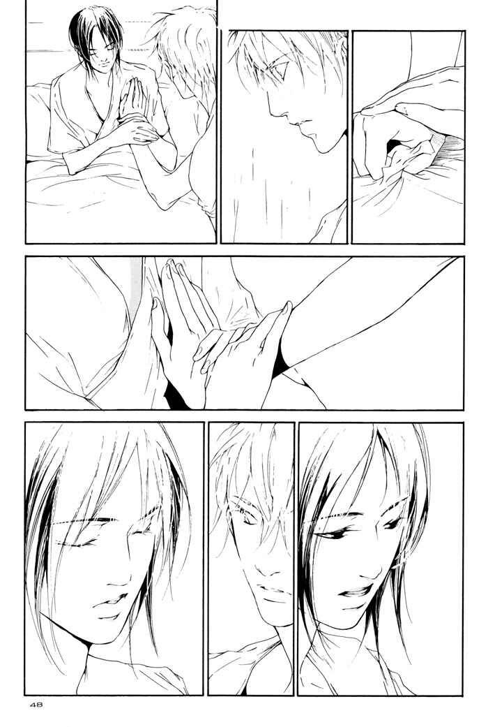 Page 51 Chapter Unknown_8427 Bleach - Iris. (Doujinshi)