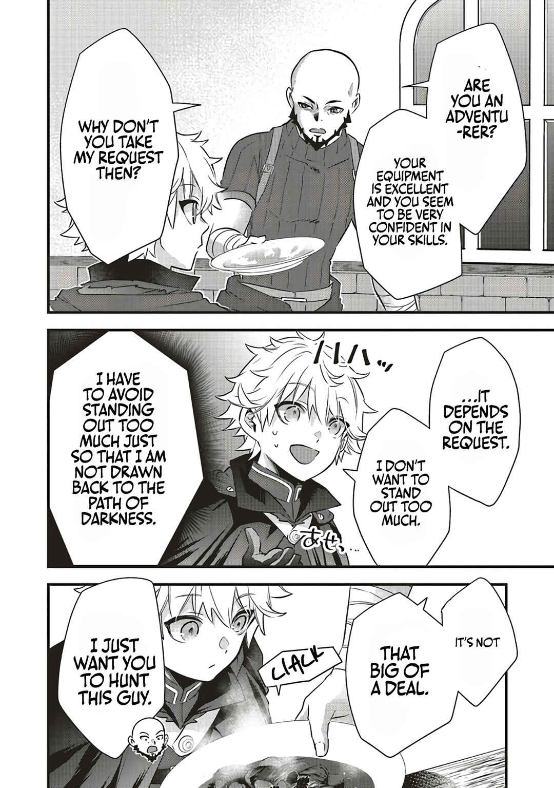 Page 11 Chapter 4.1 Saitei Chara ni Tensei shita Ore wa Ikinokoritai