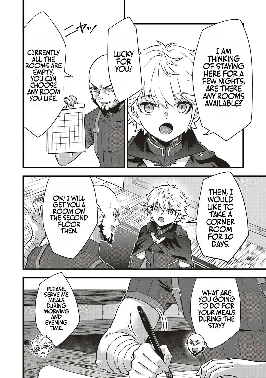 Page 5 Chapter 4.1 Saitei Chara ni Tensei shita Ore wa Ikinokoritai