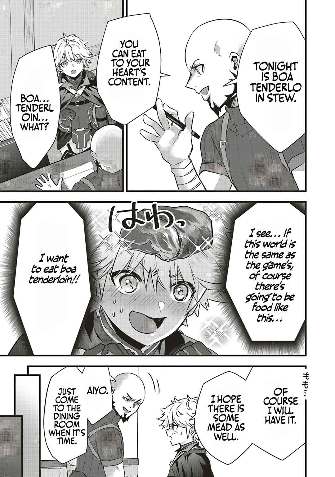 Page 6 Chapter 4.1 Saitei Chara ni Tensei shita Ore wa Ikinokoritai