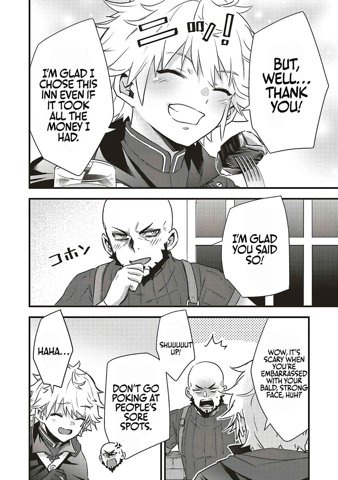 Page 9 Chapter 4.1 Saitei Chara ni Tensei shita Ore wa Ikinokoritai