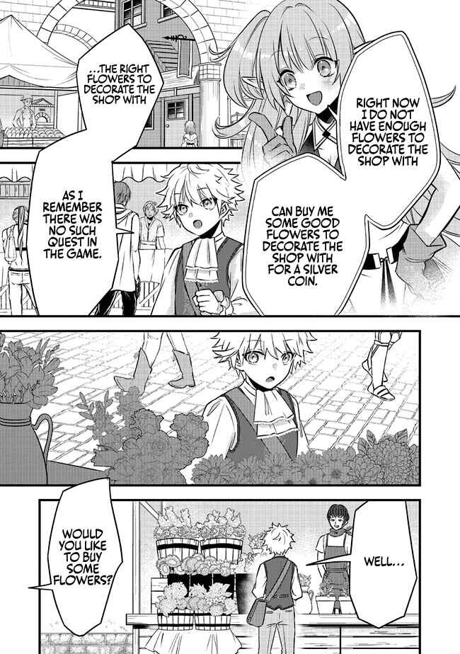 Page 2 Chapter 2.2 Saitei Chara ni Tensei shita Ore wa Ikinokoritai