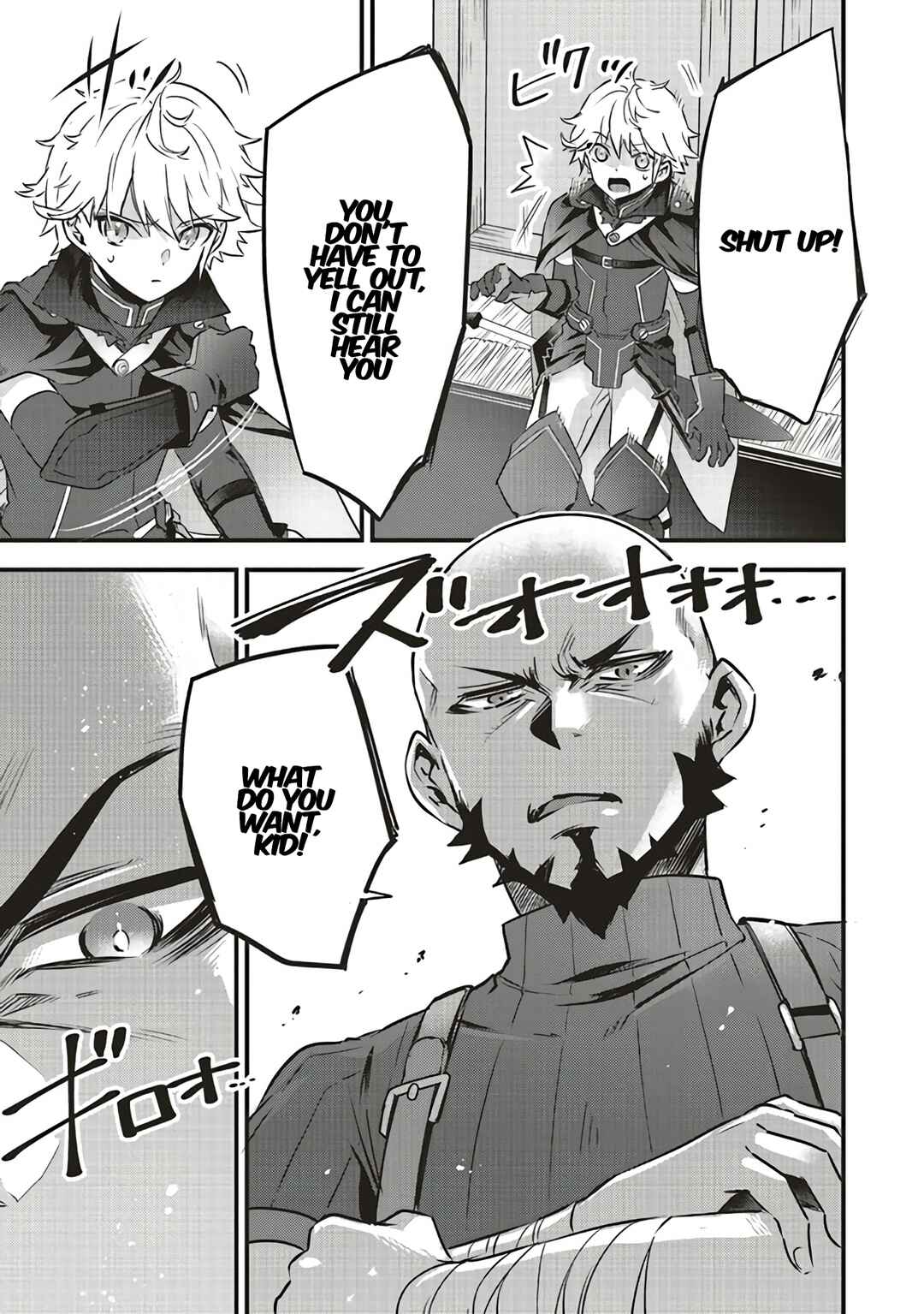 Page 11 Chapter 3.2 Saitei Chara ni Tensei shita Ore wa Ikinokoritai